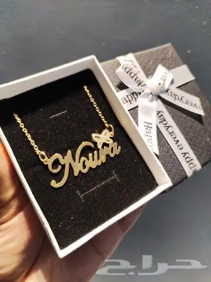 اساور وعقود مطليه ذهب عيار 21 3