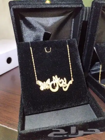 اساور وعقود مطليه ذهب عيار 21 4