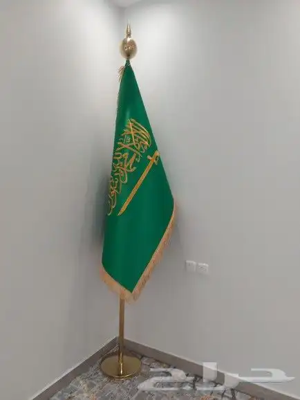 اعلام مكتبيه واعلام خارجيه جبردين ومستلزمات يوم التأسيس 2