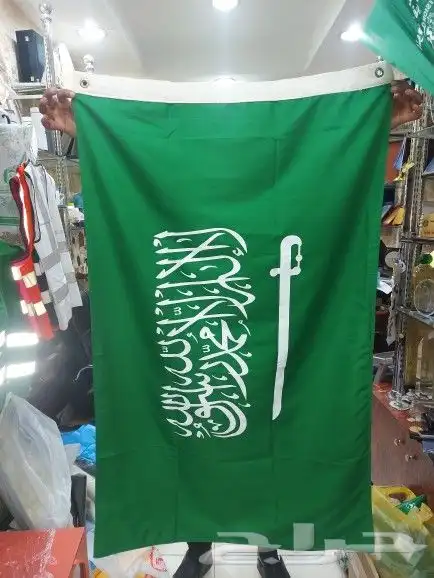 اعلام مكتبيه واعلام خارجيه جبردين ومستلزمات يوم التأسيس 4