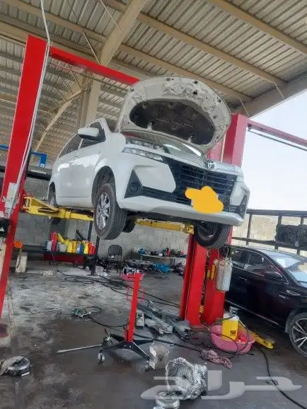 افانزة جيرات 0