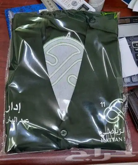 لباس زي موحد SIMA UNIFORM 5