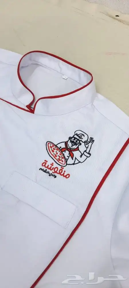 لباس زي موحد SIMA UNIFORM 15
