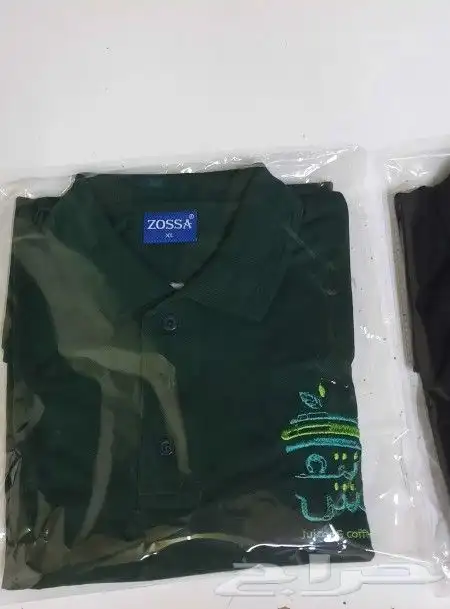 لباس زي موحد SIMA UNIFORM 6
