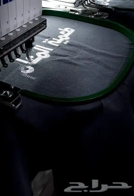 لباس زي موحد SIMA UNIFORM 4