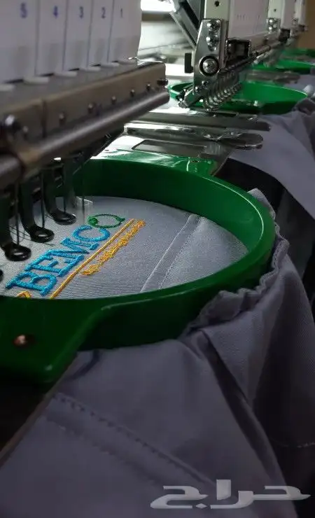 لباس زي موحد SIMA UNIFORM 2