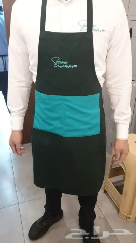 لباس زي موحد SIMA UNIFORM 18
