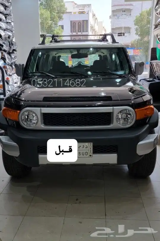 واجهه اف جي الشكل الجديد 1