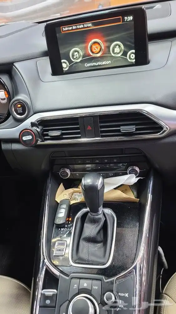 اصلاح مضخم مزداء طافي الصوت 2020 CX9 حل مشكلة توقف الصوت 1