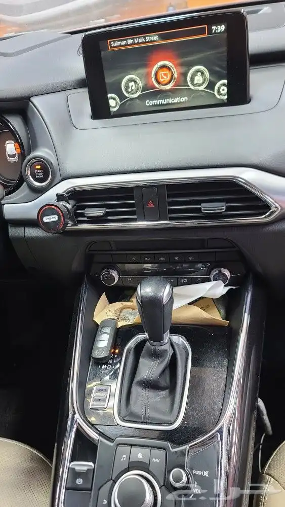 اصلاح مضخم مزداء طافي الصوت 2020 CX9 حل مشكلة توقف الصوت 3