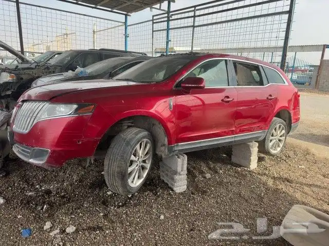 قطع غيار لينكولن mkt 2011 2