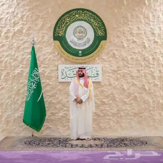 علم مكتبي مقوى علم ديوانية علم خاص أعلام تفصيل بالطلب 5