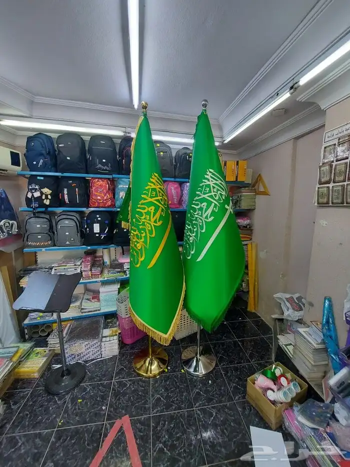 اعلام مكتبيه واعلام خارجيه جبردين ومستلزمات يوم التأسيس 3