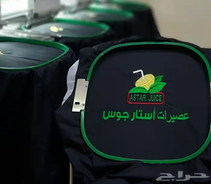 لباس زي موحد SIMA UNIFORM 0