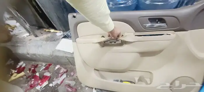إصلاح ديكورات جمس يوكن 3