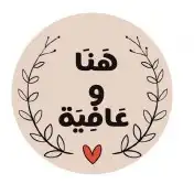 مطابع دعاية وإعلان لوحات إرشادية لوحات اكرليك 29