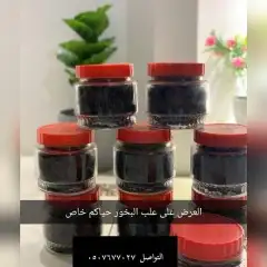 بخور دوسري ممتاز 5