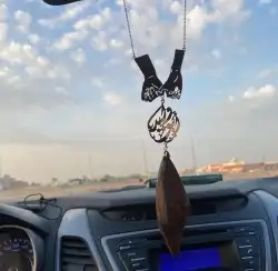 افضل وانواع التعليقات السياره مع العوده بالاسم حسب الطلب 10
