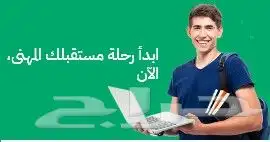 اجتاز امتحان الهيئة لاخصائي وفني تمريض 0
