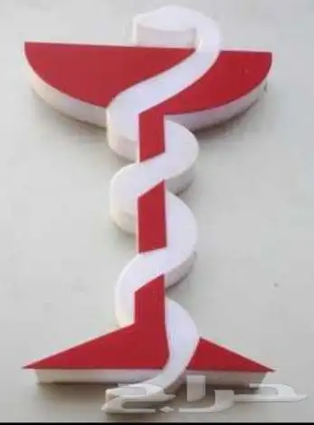 تصميم اللوحات والحروف الكلادينج لجميع الوجهات 8