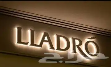 تصميم اللوحات والحروف الكلادينج لجميع الوجهات 3