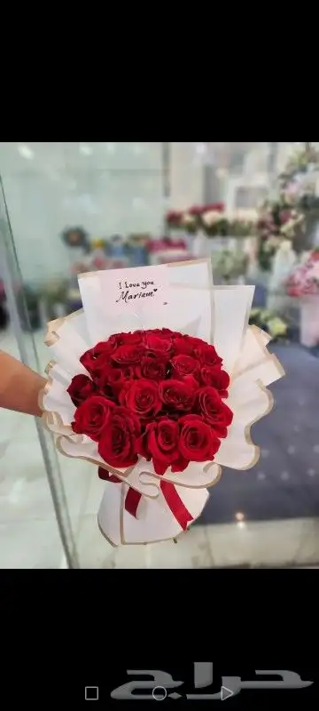 ورد هدايا وورد وباقات ورد بشكل أكثر من رائع وتنسيق جميل 2