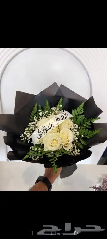 ورد هدايا وورد وباقات ورد بشكل أكثر من رائع وتنسيق جميل 6