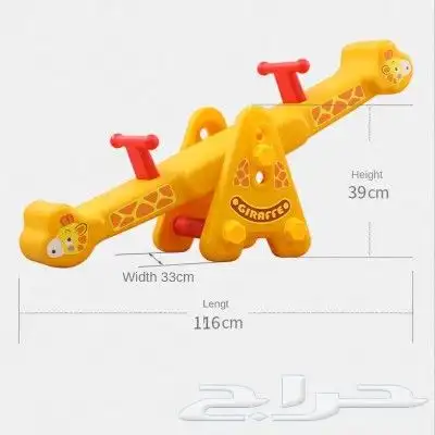 العاب اطفال طاولات وكراسي 25