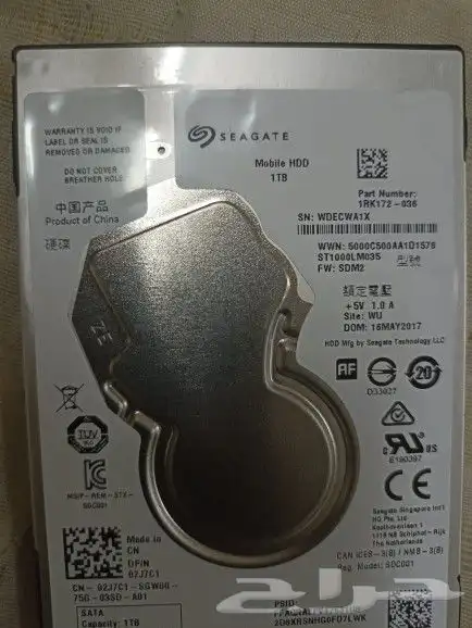 للبيع هاردات لاب توب بلايستيشن اكس بوكس بيانات 1