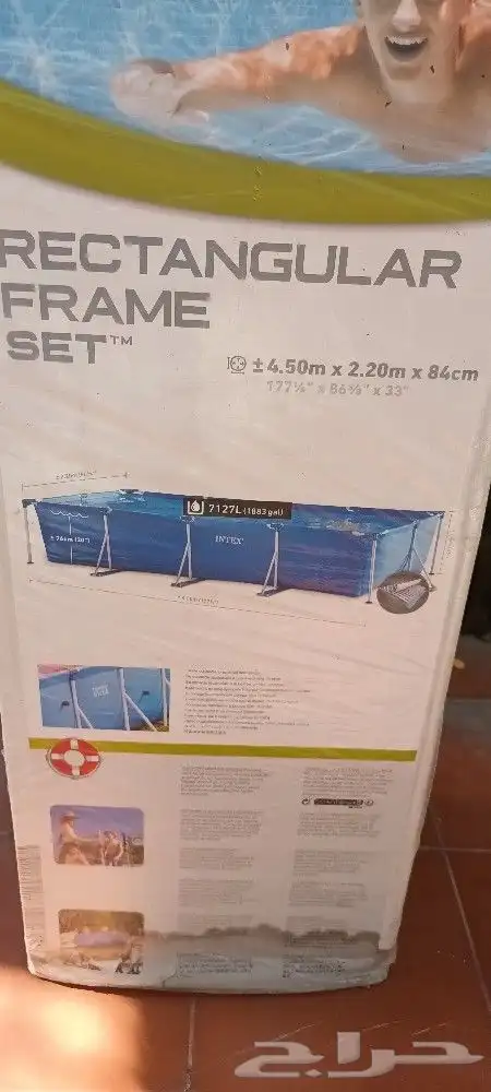 بركة سباحة نوع فاخر اعمدة وليست هوا مقاس ضخم 6