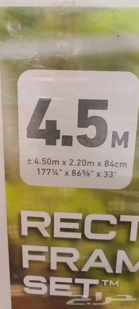 بركة سباحة نوع فاخر اعمدة وليست هوا مقاس ضخم 1