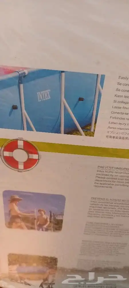 بركة سباحة نوع فاخر اعمدة وليست هوا مقاس ضخم 7