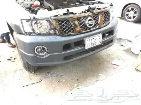 لحيه فتك لحيه باترول كت رفارف فيابر فتك كت دقن شنب نيسان بات 20