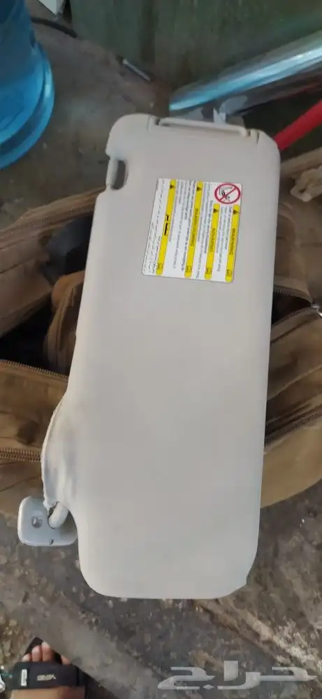 اصلاح شماسيات مازدا 1