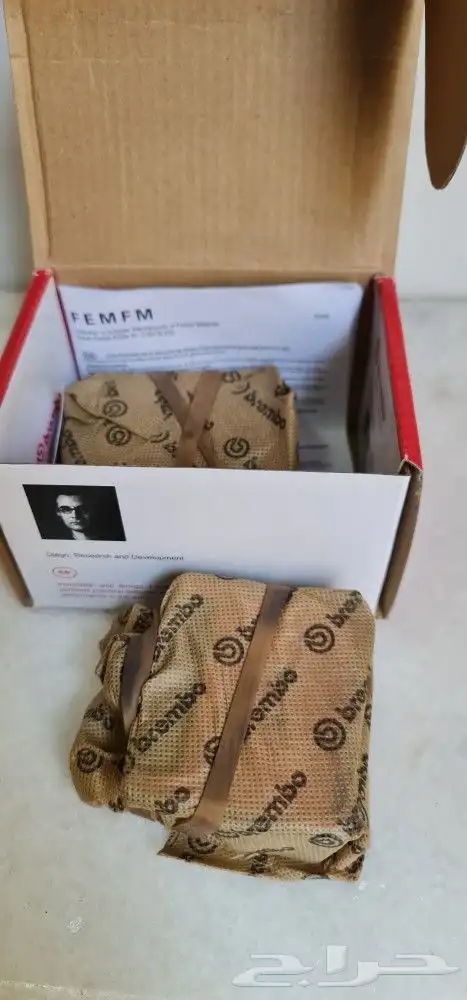 قماشات بريكات سيراميك بريمبو اصلي 6