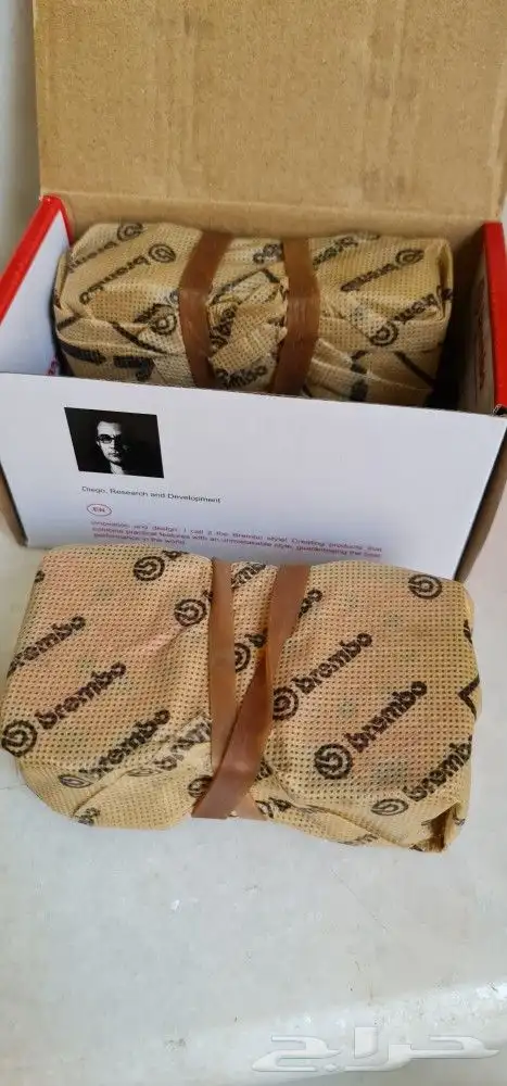 قماشات بريكات سيراميك بريمبو اصلي 3