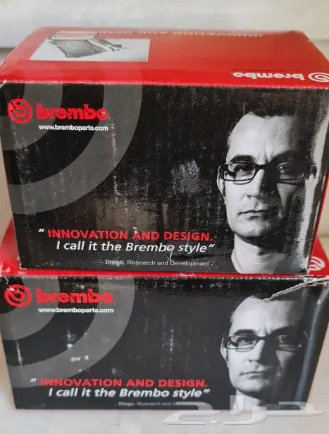 قماشات بريكات سيراميك بريمبو اصلي 0