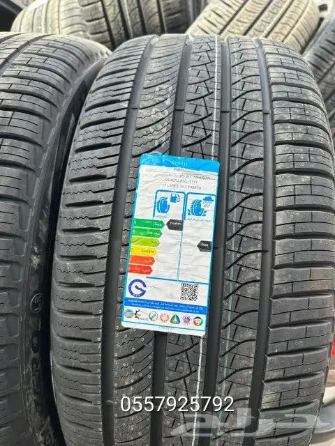 كفرات برلي رنج روفر 2023-2024 مقاس 285.40.23 اصلي وكاله 8