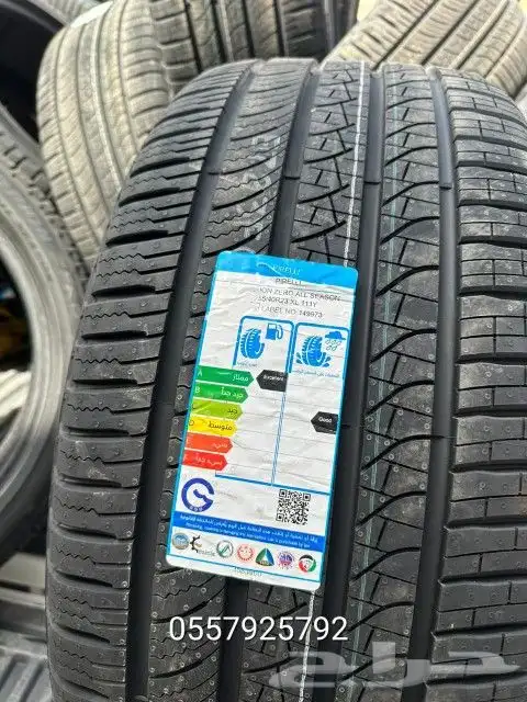 كفرات برلي رنج روفر 2023-2024 مقاس 285.40.23 اصلي وكاله 6