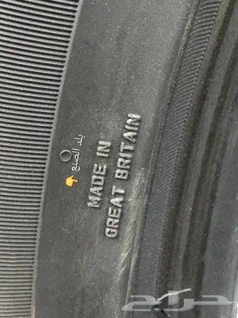 كفرات برلي رنج روفر 2023-2024 مقاس 285.40.23 اصلي وكاله 5