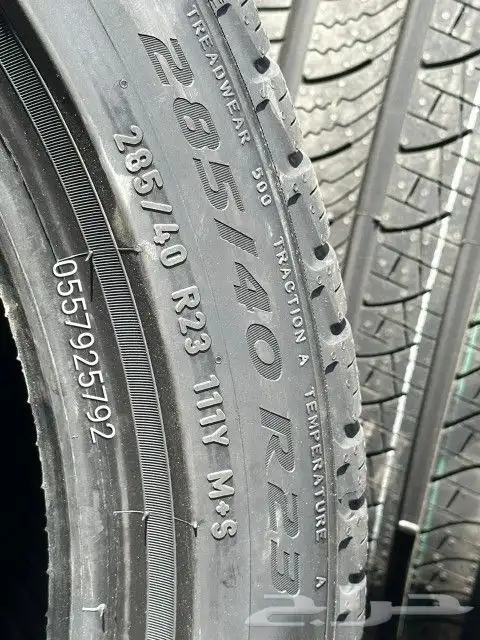 كفرات برلي رنج روفر 2023-2024 مقاس 285.40.23 اصلي وكاله 4