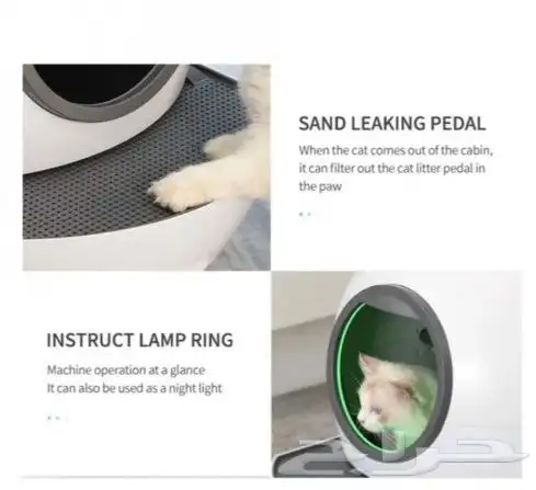 لتر بوكس إلكتروني.. حمام للقطط تنظيف ذاتي .. لتر بوكس 6