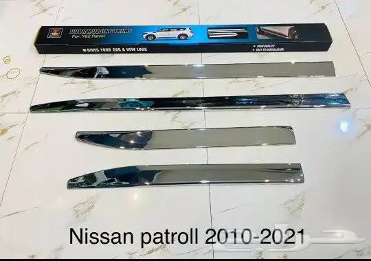 ترهيم تعديل باترول بلاتنيوم الشكل الجديد 2023 6