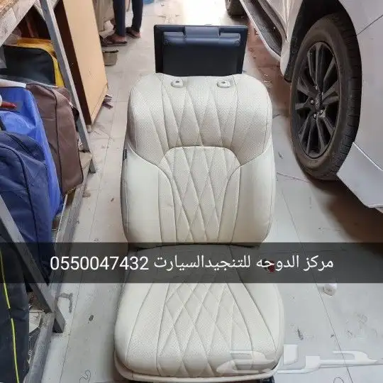 تنجيد مراتب جيب الكزس 2021 8