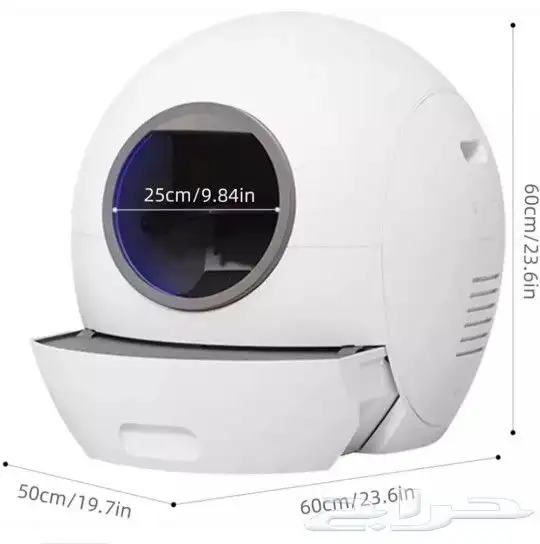 لتر بوكس إلكتروني.. حمام للقطط تنظيف ذاتي .. لتر بوكس 7