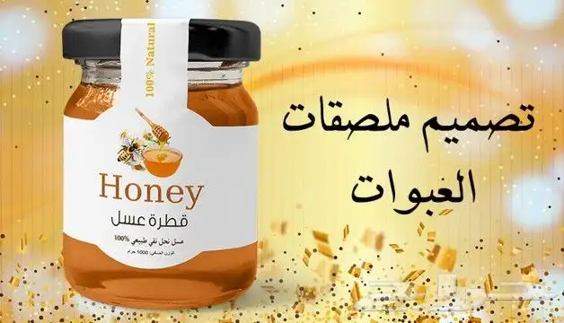 طباعة و تصميم هويات متكاملة 11