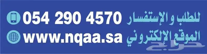 فلاتر المياه ب 50 ريال 8