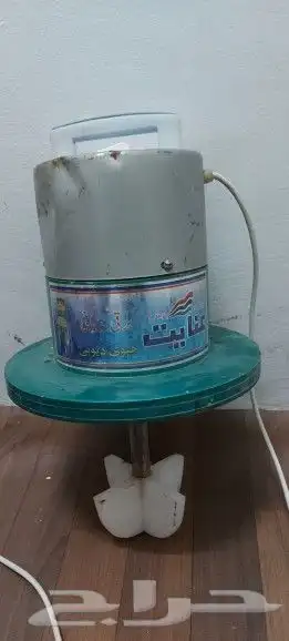 بيالات شاهي اهلا وسهلا 6