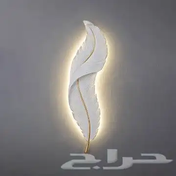 إضاءة حديثه 2024 شكل ريشه على بطاريةقابلة لاعادة لشحن 1