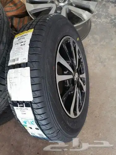 جنوط يارس وكاله 2022 مقاس 14 5